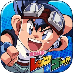 利记app官方官网登录