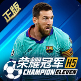 yw193coc最新版本