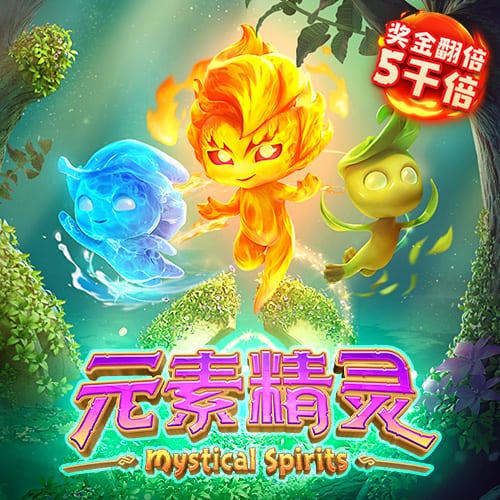 注册送彩38金平台