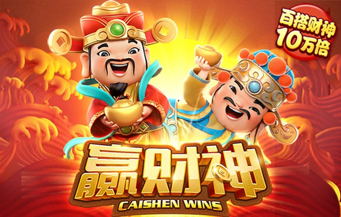 2024澳门正版资料