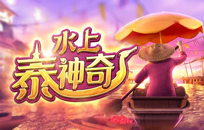 盛世娱乐app下载ios