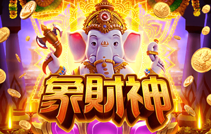 米乐m6官网app登录入口