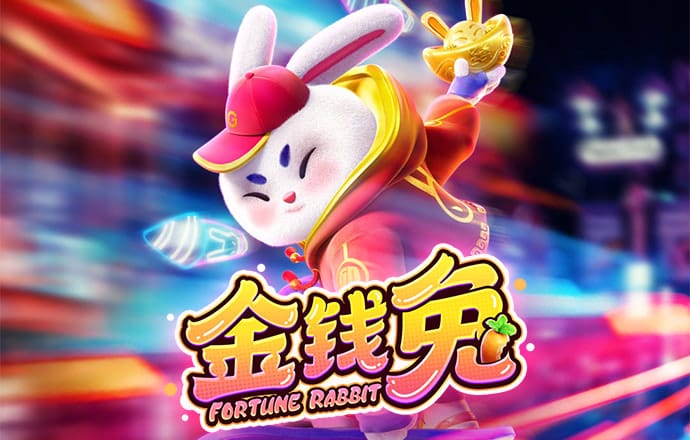 pc加拿大飞飞专业预测