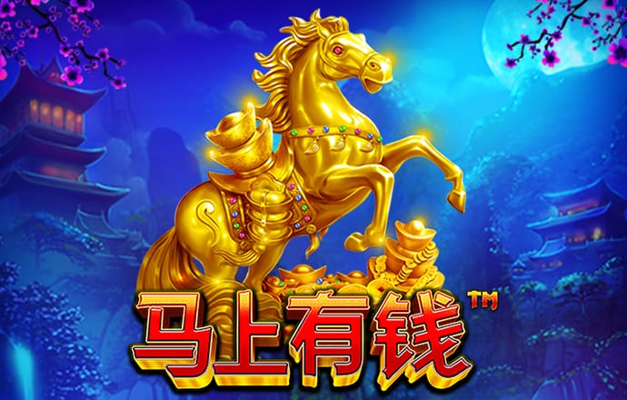 8波体育足球比分预测