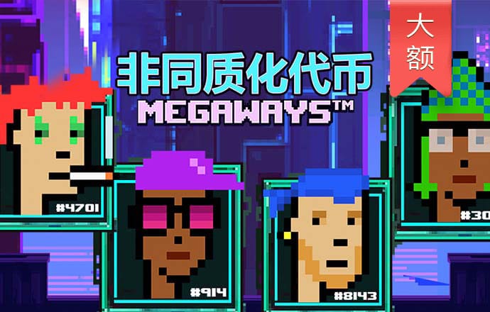 公海彩船app官方入口