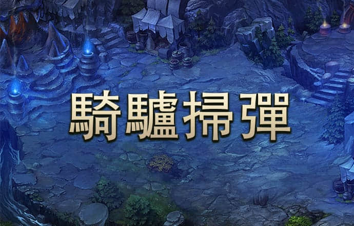 港澳宝典11133.cσm查询,澳门开奖