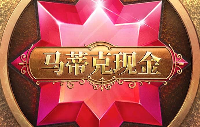 开元体育官网官方版