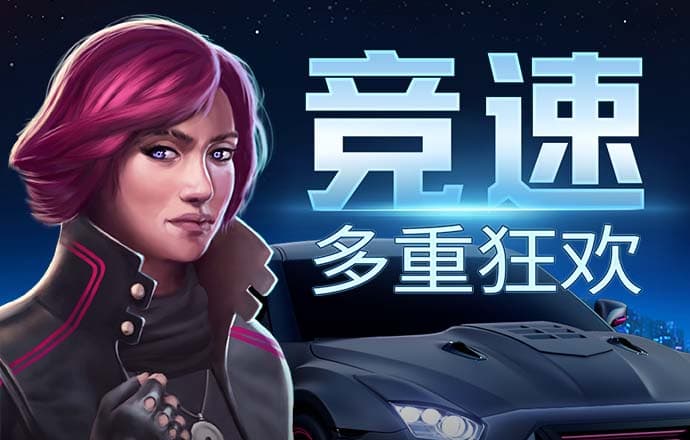 幻影体育平台怎么样可靠吗