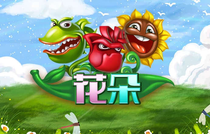 hth最新官网登陆