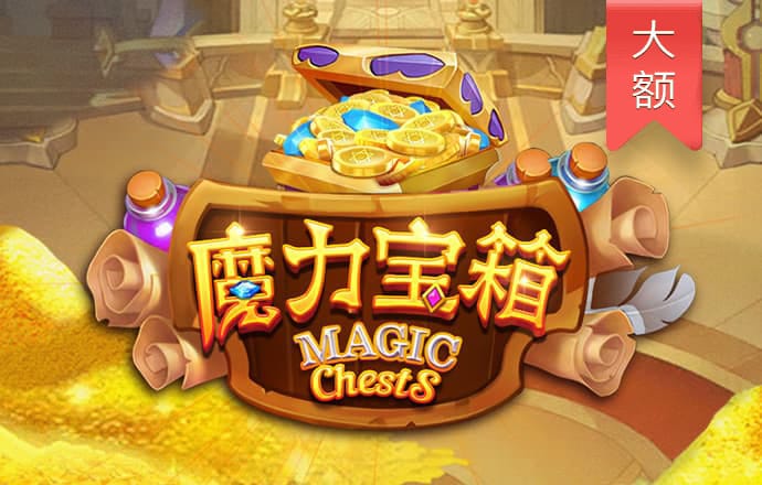 凯运体育app官方下载