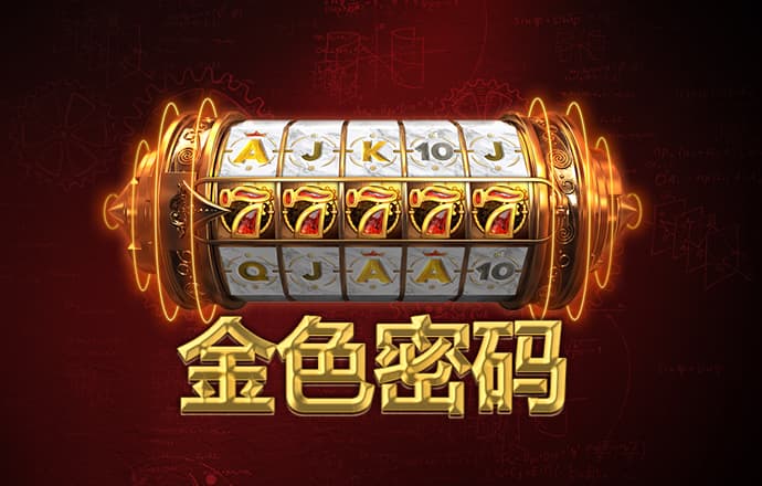 贝搏体育官网首页登录入口